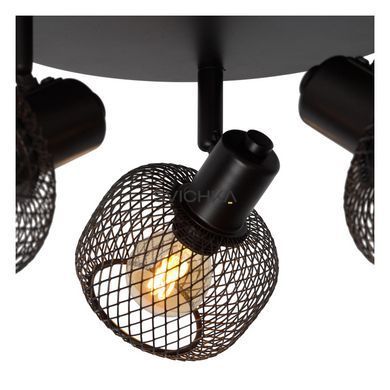 Стельовий точковий світильник Lucide MAREN &Oslash; 37 cm 3xE14 Black, BLACK, Чорний, Чорний