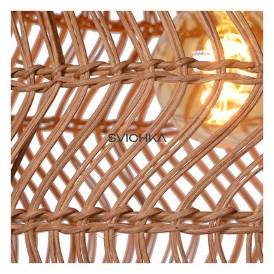 Подвесной светильник Lucide MOLOKO &Oslash; 40 cm 1xE27 Ocher Yellow