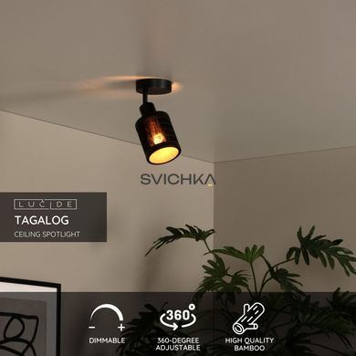 Потолочный точечный светильник Lucide TAGALOG &Oslash; 10 cm 1xE27 Black