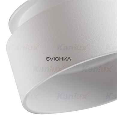 Точковий врізний світильник Kanlux GOVIK-DSO-W