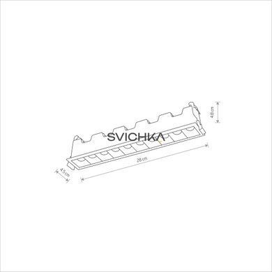 Врезной светильник Nowodvorski MINI LED 20W 3000K White
