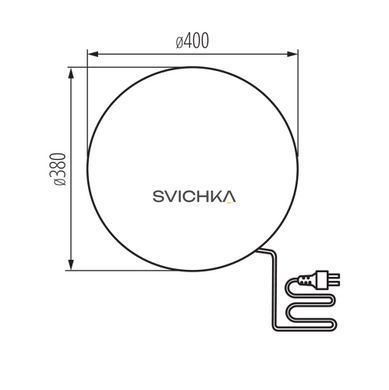 Декоративний світильник Kanlux 45932 STONO 40 MLK, White