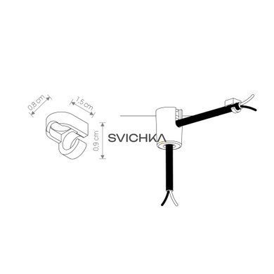 Крепление для светильников Nowodvorski CAMELEON MOUNTING B WH 8394