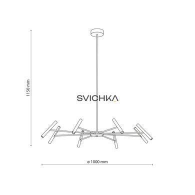 Люстра TK Lighting 18224 NIVA 8, Black