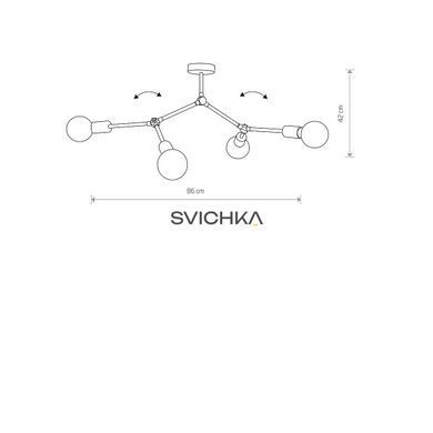 Люстра Nowodvorski TWIG 9140