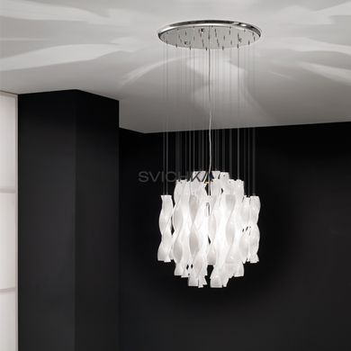 Подвесной светильник Axo Light Aura 45, White