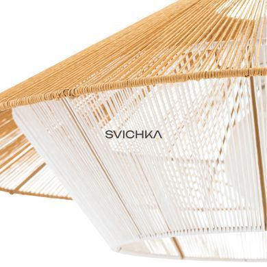 Підвісний світильник Nowodvorski Japandi S, Beige