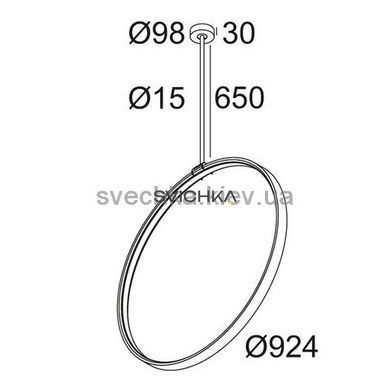 Підвісний світильник Delta Light SUPERLOOP VR 90 SBL 321 409 93 B
