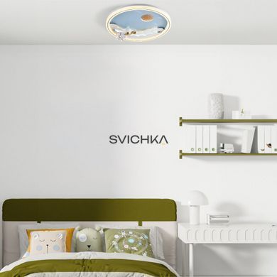 Стельовий світильник Zuma Line FOCUS 1, White/Blue