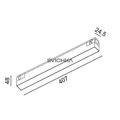 Світильник LTX лінійний IN_LINE LINEA 407, 11W, 3000К, White