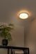 Стельовий світильник для ванної Lucide BISKIT &Oslash; 23 cm LED 1x12W 2700K IP44 Motion & Day/Night Sensor White, WHITE