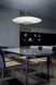 Подвесной светильник Linea Light Horizon_P 90286