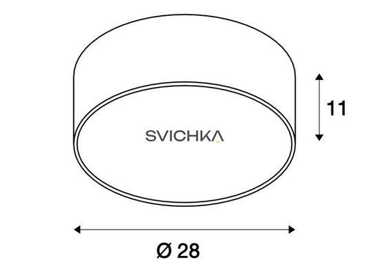 Стельовий світильник SLV Medo 30 135021, Білий, Білий, Білий, Білий