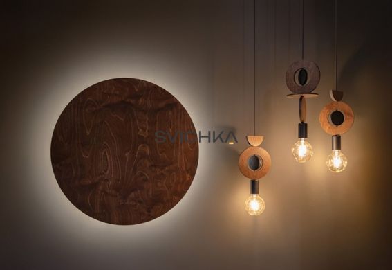 Настінний світильник Nowodvorski Ring Timber Led XXL, Brown