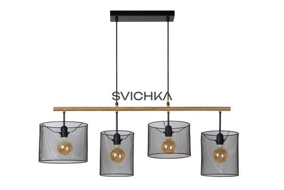 Підвісний світильник Lucide BASKETT 4xE27 Black, BLACK