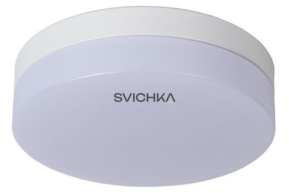 Стельовий світильник для ванної Lucide BISKIT &Oslash; 23 cm LED 1x12W 2700K IP44 Motion & Day/Night Sensor White, WHITE