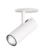 Спот Ideal Lux 258270 Play fi, White