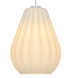 Подвесной светильник Nordlux 2612363001 Sallino, White