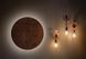 Настінний світильник Nowodvorski Ring Timber Led XXL, Brown