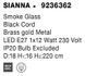 Подвесной светильник Nova luce SIANNA, Smoke/Brass