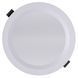 Светильник точечный KLOODI KD-DEEP175 15W CCT WH, Белый