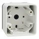 Одномісний бокс для поверхневого монтажу IP55 Schneider Electric Mureva Styl, Білий, Білий