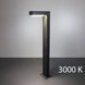 Вуличний стовпчик Imperium Light Brooklyn 3000К, Black, Чорний, Чорний