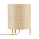 Настільна лампа Nordlux Trinidad, Beige