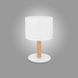 Настольная лампа TK Lighting Deva, White