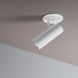 Спот Ideal Lux 258270 Play fi, White