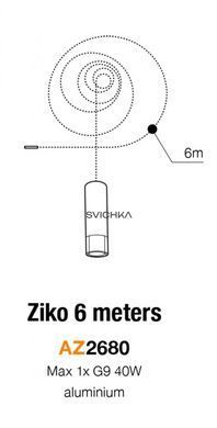Світильник Azzardo AZ2680 Ziko G9 black 6 meters, Чорний, Білий, Чорний