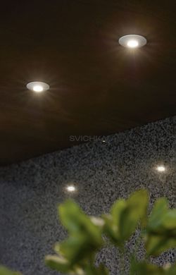 Комплект светильников Eglo CHANGO 97079