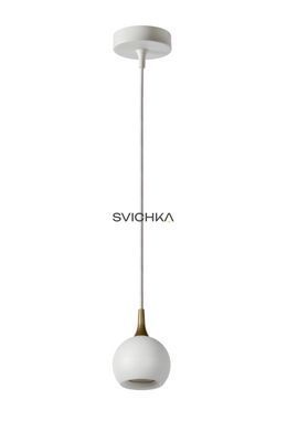 Подвесной светильник Lucide FAVORI &Oslash; 9 cm 1xGU10 White