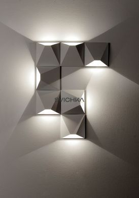 Настінний світильник Egoluce Mats S, White