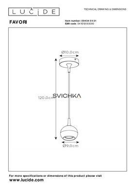 Подвесной светильник Lucide FAVORI &Oslash; 9 cm 1xGU10 White