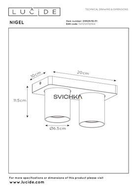 Стельовий точковий світильник Lucide NIGEL LED Dim to warm GU10 2x5W 2200K/3000K White, WHITE