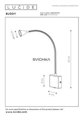 Бра Lucide BUDDY LED 1x4W 4000K Black