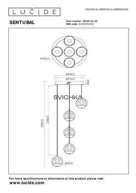 Подвесной светильник Lucide SENTUBAL &Oslash; 35 cm LED Dim. 5x5,2W 2700K Black