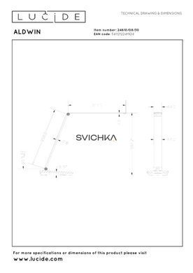 Настольная лампа Lucide ALDWIN LED Dim. 1x8W 2800K/6500K Black