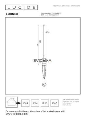 Садовий світильник Lucide LORNEX LED 1x6W 3000K IP54 Black, BLACK, Чорний, Чорний