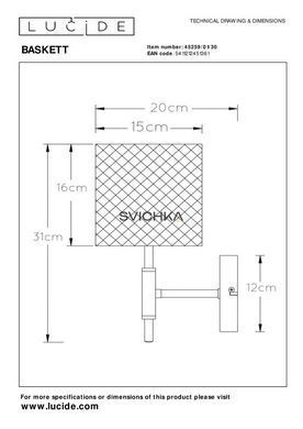 Настенный светильник Lucide BASKETT 1xE27 Black