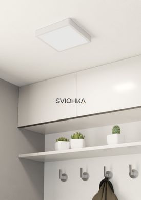 Стельовий світильник EGLO 99247 FUEVA 5, 17W, 4000K, White