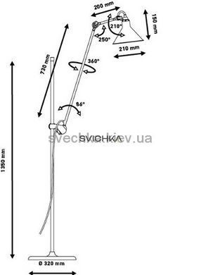 Торшер Lampe Gras 215L-Bl-Sat