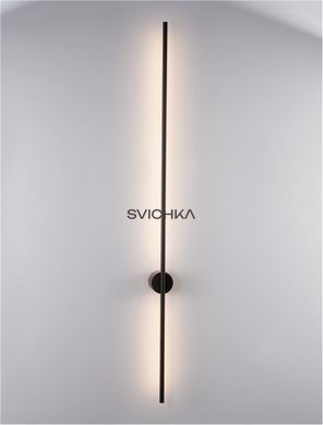Настенный светильник Nova Luce ADEN 120