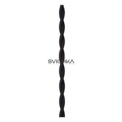 Подвесной светильник Lucide TEUN 4xE27 Black