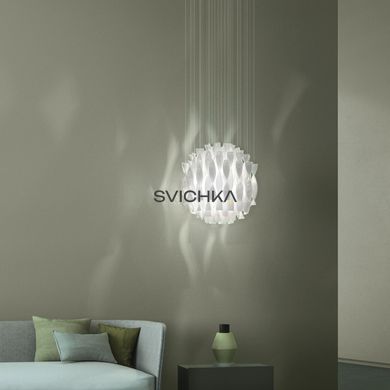 Подвесной светильник Axo Light Aura 60, White