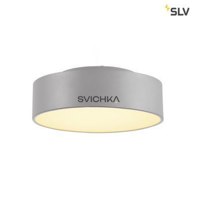 Стельовий світильник SLV Medo 30 135024, сірий, Сірий, Сріблястий, Сріблястий