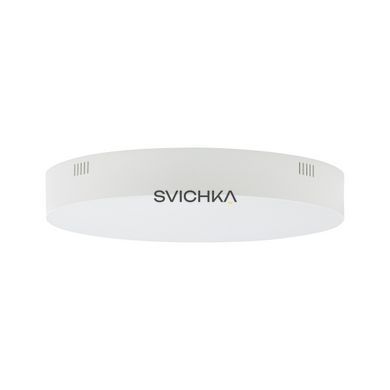 Потолочный светильник Nowodvorski Lid Round Led 50W 3000K