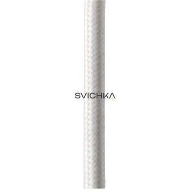 Подвесной светильник Lucide FAVORI &Oslash; 9 cm 1xGU10 White