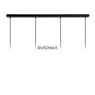 Подвесной светильник Lucide TEUN 4xE27 Black